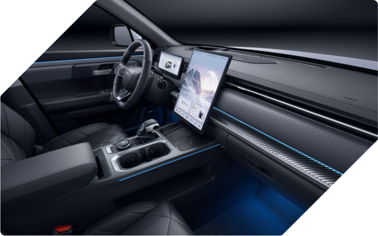 jaecoo-j7-carousel-3